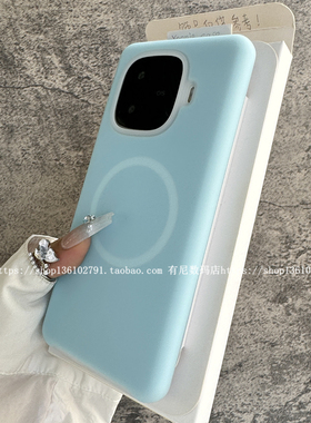 YOONIA适用IQOOz9磁吸z9turbo+果冻z9turbo液态硅胶NEO10手机壳NEO9保护套iqoo13奶蓝色IQOO12爱酷neo10pro潮