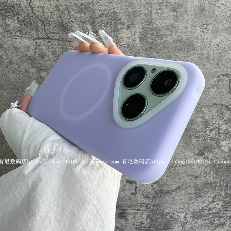 适用华为pura80磁吸pura80pro果冻pura80pro+液态硅胶pura80ultra手机壳全包保护套摄像头大孔耐脏简约后壳