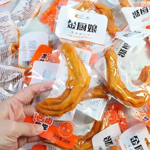金厨娘多味鸭掌28g*50包泡卤香辣鸭爪特产休闲零食小吃杜海涛