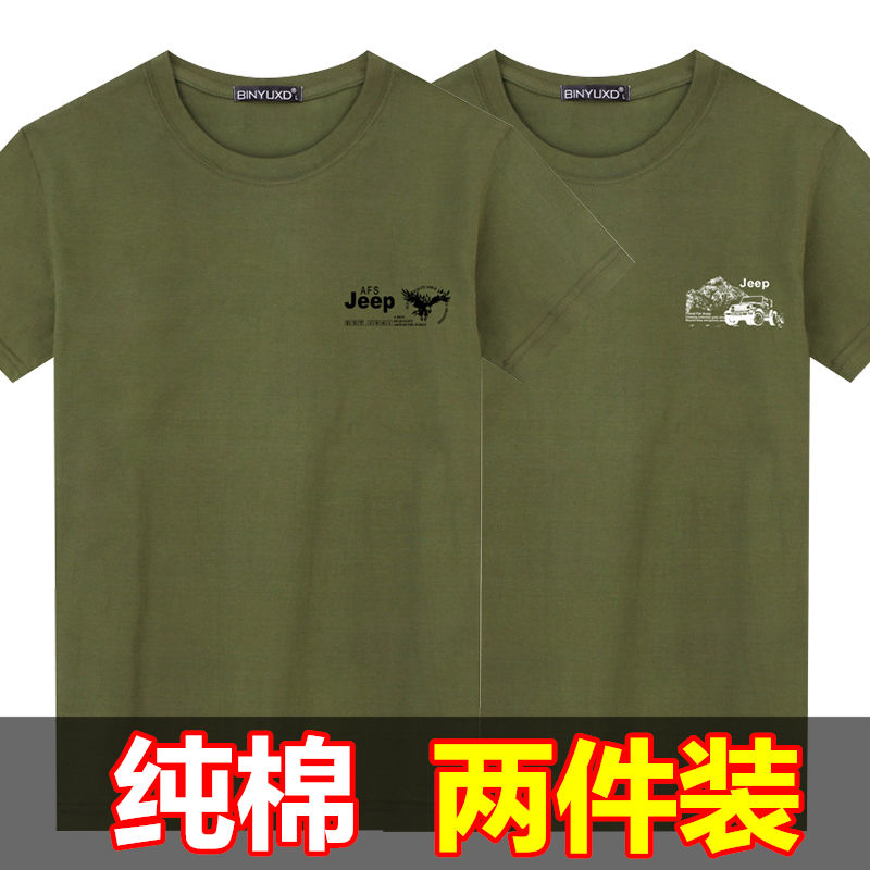 100%纯棉短袖T恤男韩版大码休闲印花体桖衫男装T恤圆领上衣打底衫