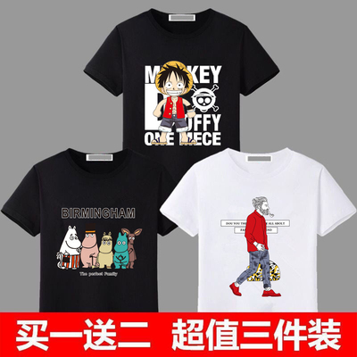 男士短袖t恤男纯棉夏季潮牌衣服