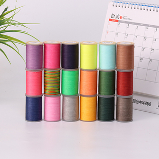 艺高 0.45mm薇芯圆蜡线diy手工编织蜡线可烧结不散股中卷蜡线