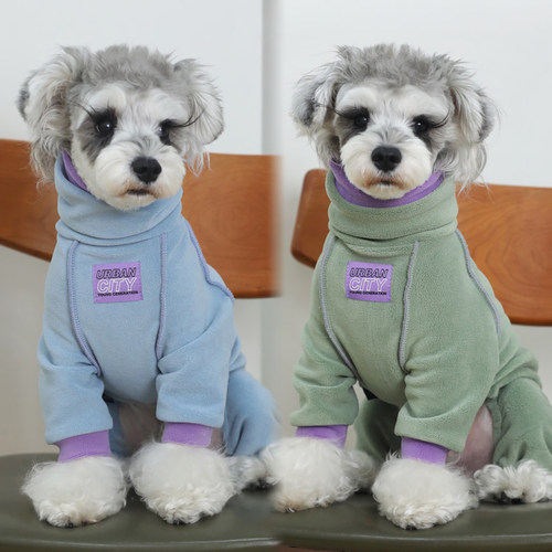 中小型犬衣服 泰迪博美雪纳瑞撞色四脚衣 奥利绒保暖加厚小狗冬装