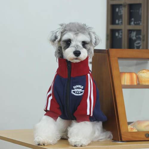 狗狗秋冬衣服 中小型犬泰迪雪纳瑞加厚加绒冬装 宠物运动纯棉外套