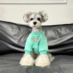 狗狗衣服中小型犬泰迪雪纳瑞比熊加厚圆领卫衣宠物保暖加绒狗冬装