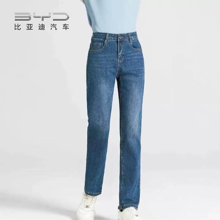 王朝网海洋网男女上班职业装裤子