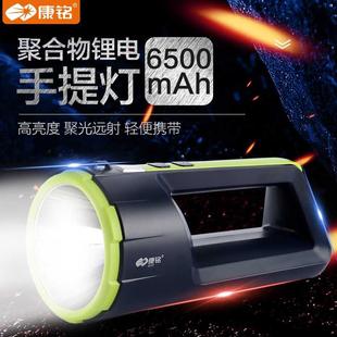 康铭手电筒家用强光远射超亮探照灯户外手提灯巡逻LED锂电池充电