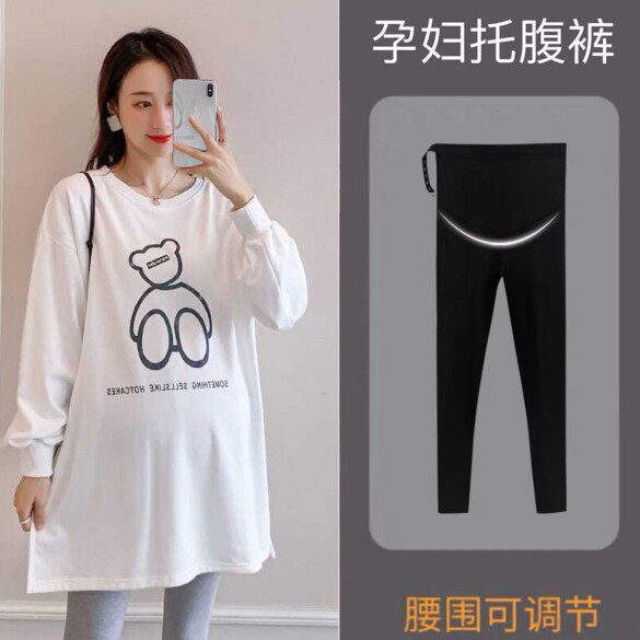 출산 착용 가을 새로운 긴팔 운동복 여성의 느슨한 대형 중간 길이 출산 탑 가을 겨울 투피스 양복