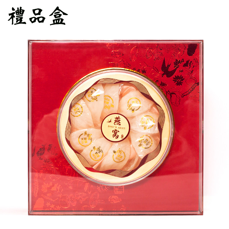 燕窝包装盒红色国风虫草西洋参铁皮石斛金线莲海参鲍鱼高丽参盒子
