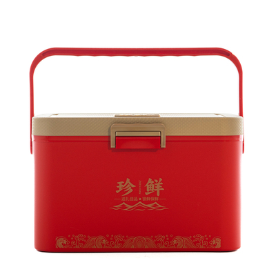 珍鲜红色手提海参礼品盒虫草金盖保温箱防潮锁鲜包装盒批发空盒子
