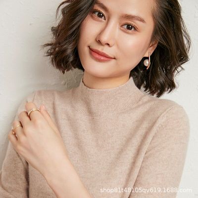 秋冬新款半高领打底衫女