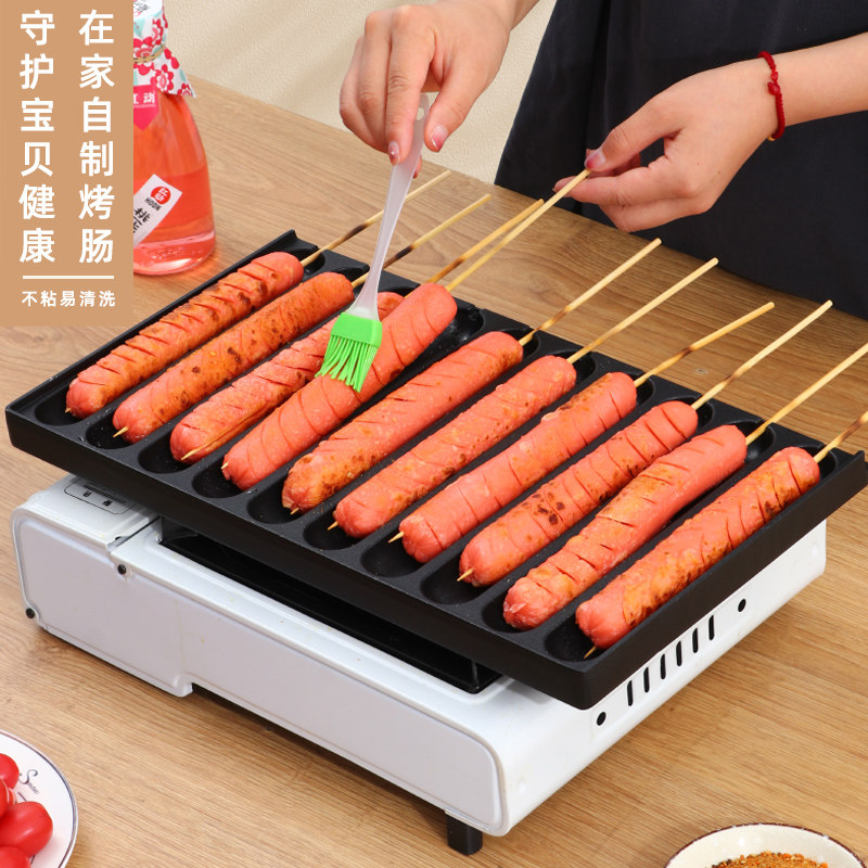 烤肠机夜市摆摊商用脆皮淀粉肠家用小型卡式炉热狗烤肠盘铁板模具