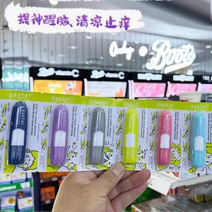 pastel鼻通泰国进口711代购薄荷棒提神醒脑防困晕清醒棒神器鼻吸