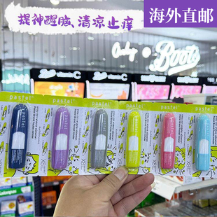 pastel鼻通泰国进口711代购薄荷棒提神醒脑防困晕清醒棒神器鼻吸