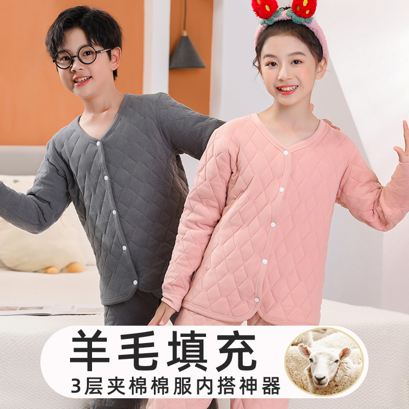 校服神器儿童冬季内搭小学生厚棉袄内胆棉衣棉裤保暖内衣女童棉服