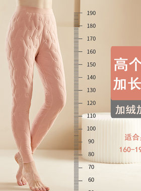 棉裤保暖加绒加厚学生内搭