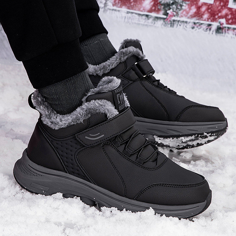 冬季加厚保暖雪地靴男中老年防滑魔术贴短靴爸爸鞋男爷爷短筒靴冬,流行男鞋,时尚雪地靴,淘宝优惠券,粉丝福利购,淘宝优惠卷