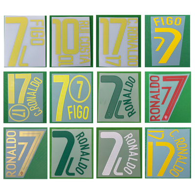 葡萄牙复古主客场印号罗纳尔多鲁伊科斯塔菲戈热转印印字印号