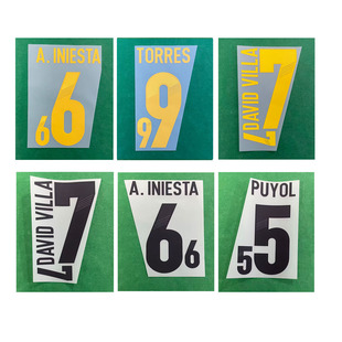 2012西班牙印字9号托雷斯大卫伊涅斯塔普约尔比利亚热转印印号