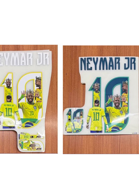 2026巴西印字特别版10号内马尔#10 NEYMAR JR  Nameset热转印烫画