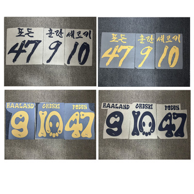 2026曼城印号韩国行9号哈兰德47号福登10号切尔基香港行印字热印