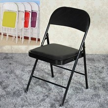 便捷简易折叠椅子凳子办公室黑椅会议椅包邮家用户外塑料靠背座椅