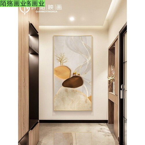 石来运转福鹿入户玄关装饰画现代轻奢北欧高级壁画寓意好过道挂画