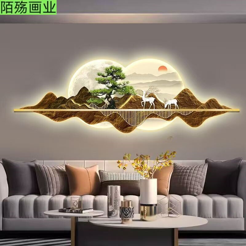 新中式客厅装饰画好寓意沙发背景墙挂画发光 led灯光画山水装饰画