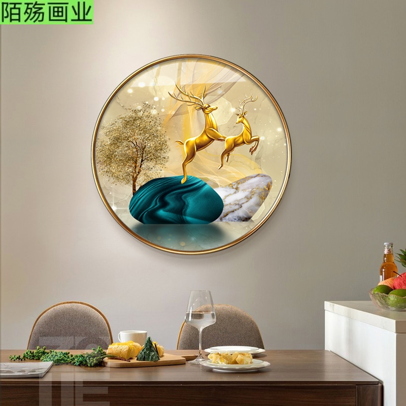 镶钻晶瓷玄关装饰画轻奢客厅背景墙餐厅壁画走廊过道房间挂画圆形图片