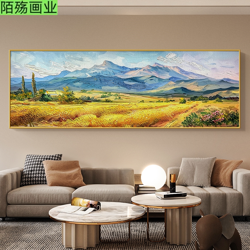 丰收挂画2026新款客厅装饰画金色麦田沙发背景墙挂画山水画聚财画