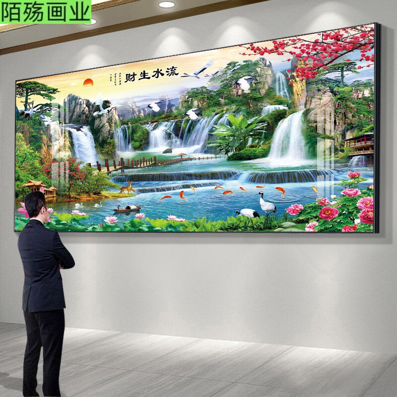 风景山水挂画客厅背景墙家和万事兴装饰画流水生财壁画农村中堂画
