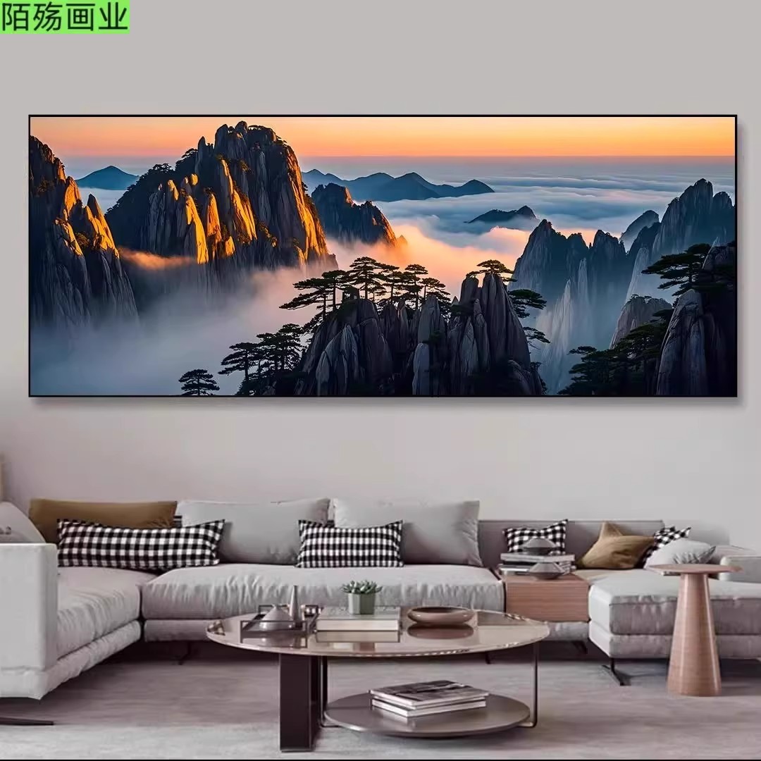 酒店山水画紫气东来客厅大白墙画沙发后面背景墙挂画高级感靠山画