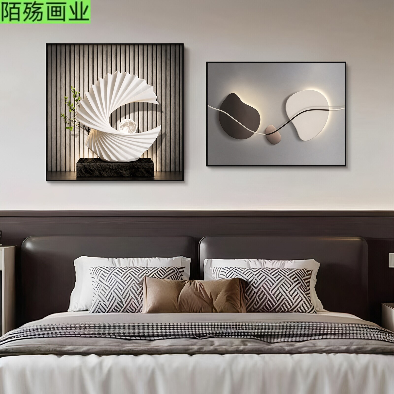 卧室床头装饰画新款高级感202现代装饰画