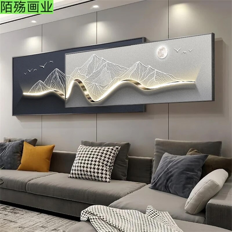 现代轻奢客厅沙发背景墙装饰画极简高级感大幅横幅挂画2026新款