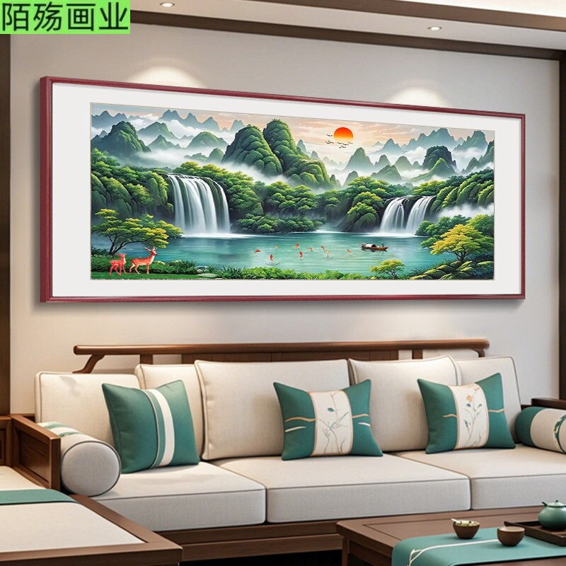 旭日东升客厅挂画国画聚宝盆山水画办公室沙发背景墙壁画装饰字画