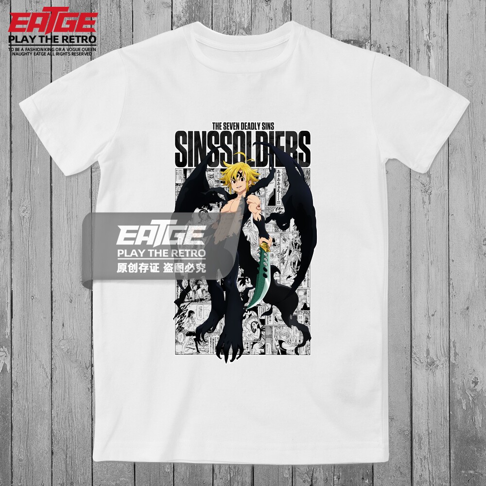 魔神王之子团长梅利奥达斯T恤七大罪漫画动漫体恤同人二创纯棉Tee