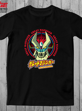 金刚大魔神T恤魔神Z动漫Great Mazinger Z铁甲万能侠2号纯棉体恤