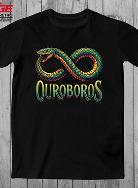 钢炼衔尾蛇T恤黑暗之魂Ouroboros炼金术师赛博复古EATGE原创体恤