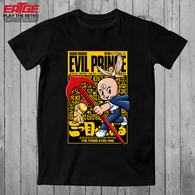 三眼神童恶魔岛的写乐保介T恤