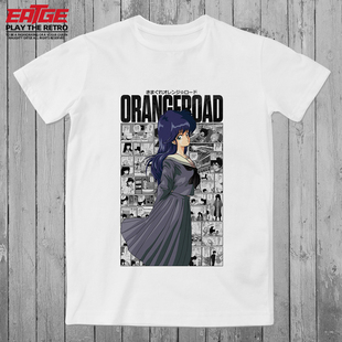 鲇川圆T恤橙路经典怀旧日系漫画风TEE文化衫纯棉原创大码潮牌体恤
