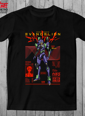 EVA初号机T恤碇真嗣新世纪福音战士1号机动漫原创大码潮牌黑体恤
