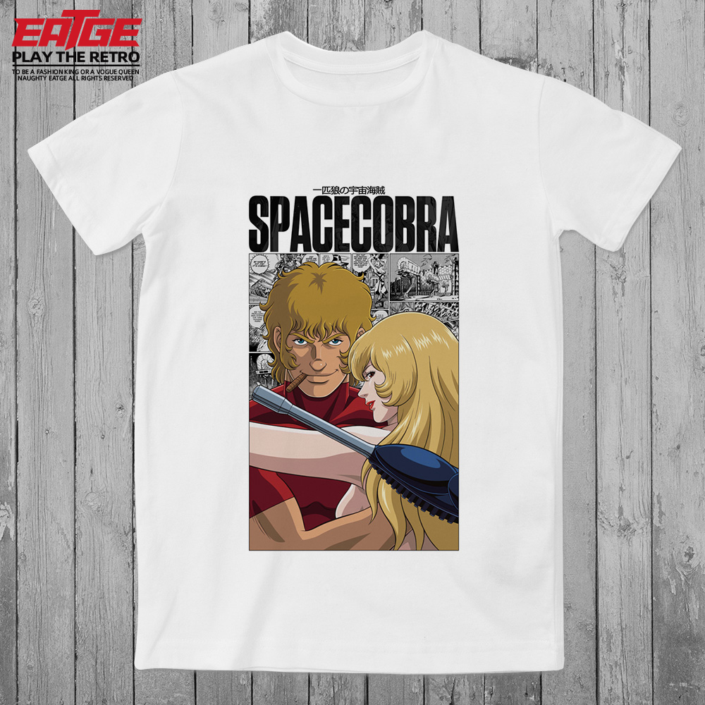 怪侠眼镜蛇T恤哥普拉vs亚美女Space Cobra复古潮流动漫纯棉体恤