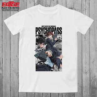 心灵判官T恤心理测量者Psycho Pass日系潮流动漫纯棉潮牌大码体恤