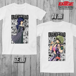 橙路T恤鲇川圆文化衫Kimagure Orange Road双面印原创纯棉体恤