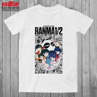 乱马T恤Ranma 1/2日系动漫原创潮流印花七笑拳纯棉大码潮牌体恤