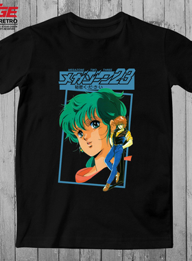 无限地带Megazone 23体恤经典怀旧VR始祖动漫原创纯棉潮牌宽松T恤