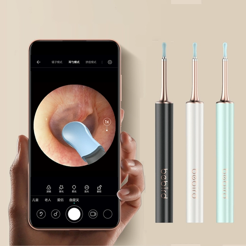 Детская гигиеническая ухочистка для ушей