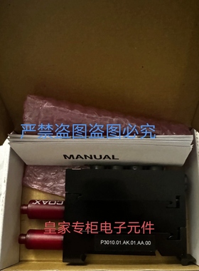 派亚博发生器P3010.01.AK.01.AA.00 L56F6-KN 300H.BD1 01078询价