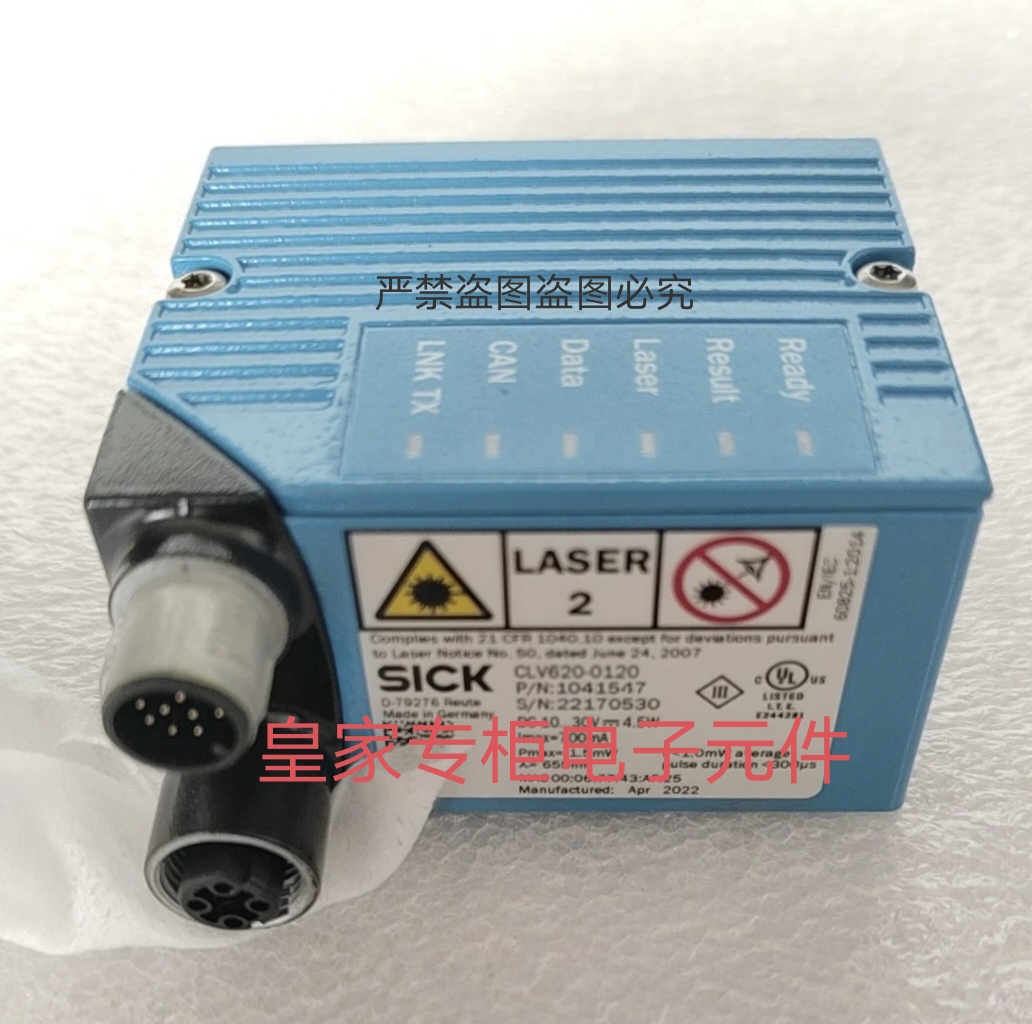 西克clv620-0120 1000 CLV631-6120 IDM261-100H询价CLV650-6000