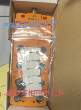 AL1422 AL140 AL1100 ZZ1100 AL1122易福门AL1120 AL1352询价1350